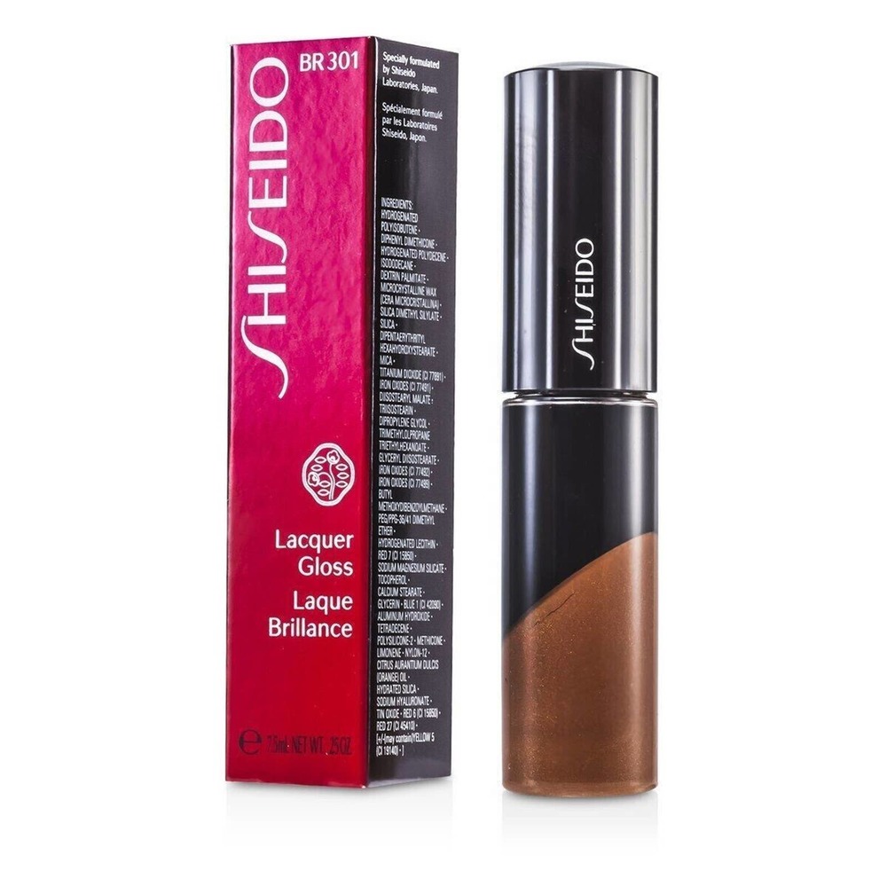 Shiseido Lacquer Lip Gloss # BR301 Mocha 0.25 Oz / 7.5 ml NEW IN BOX